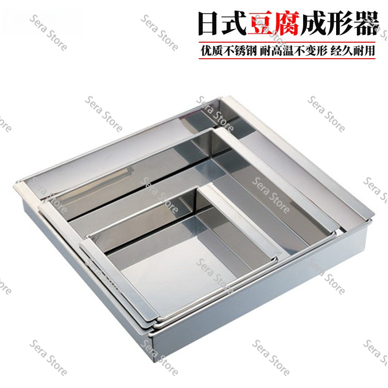 Stainless steel tofu shaper Ja - Commercial Kitchen Japanese ulasan dan harga