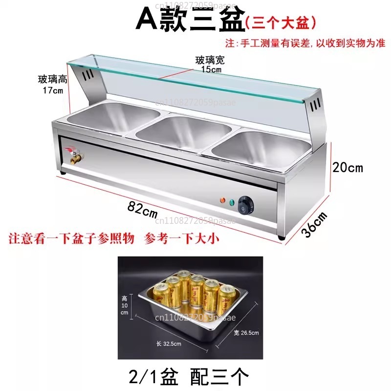 Fast food insulation table com - Bain Marie Food Warmer ulasan dan harga