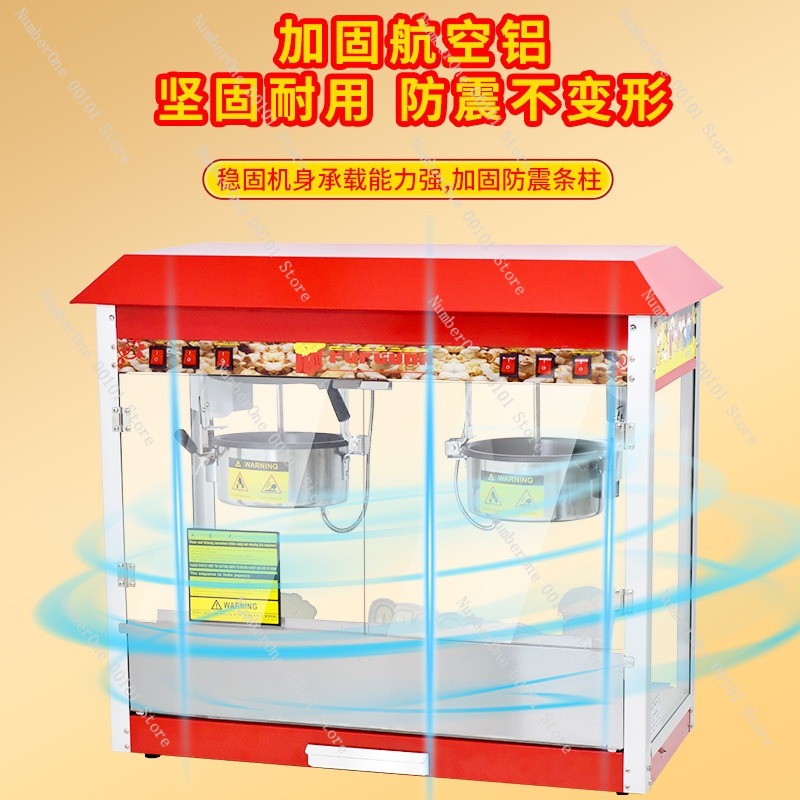 Commercial Popcorn Machine Dou - Commercial Popcorn Machine ulasan dan harga