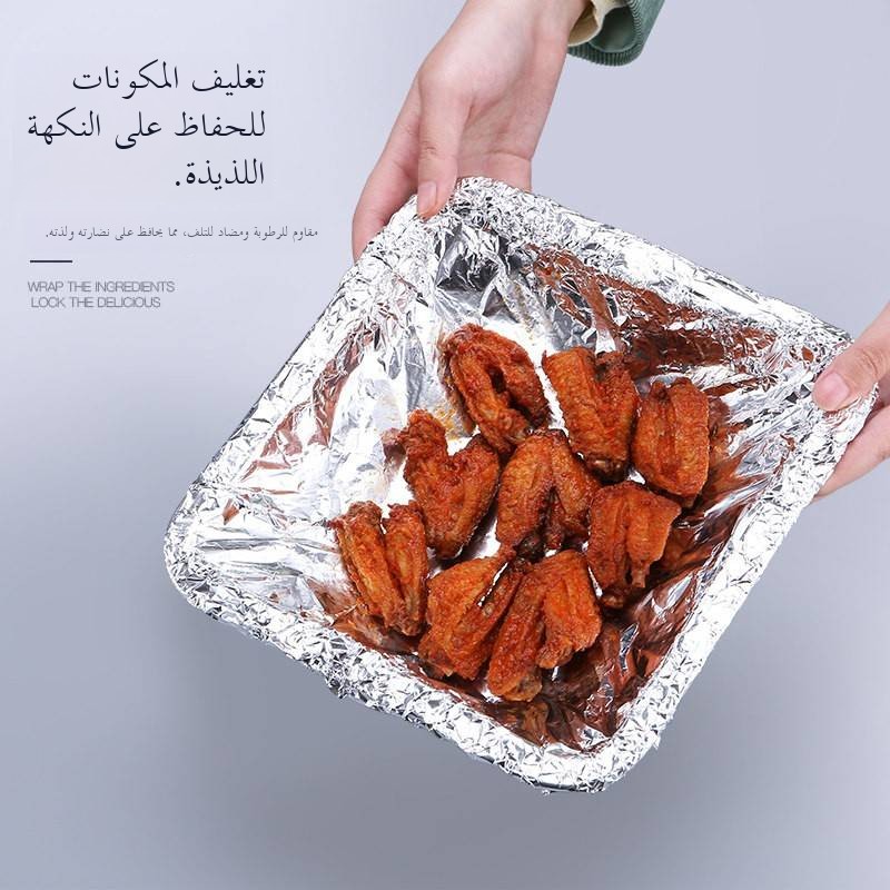 Aluminum Foil Baking Paper for - Commercial Kitchen Oven ulasan dan harga