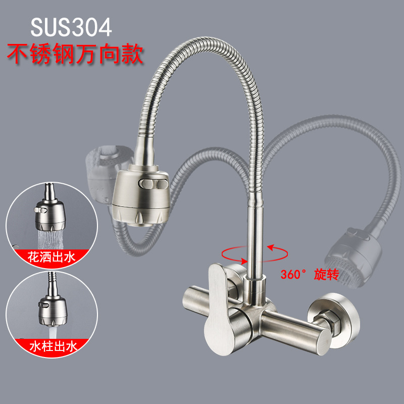 Wall Mount Kitchen Sink Faucet - Commercial Kitchen Faucet ulasan dan harga
