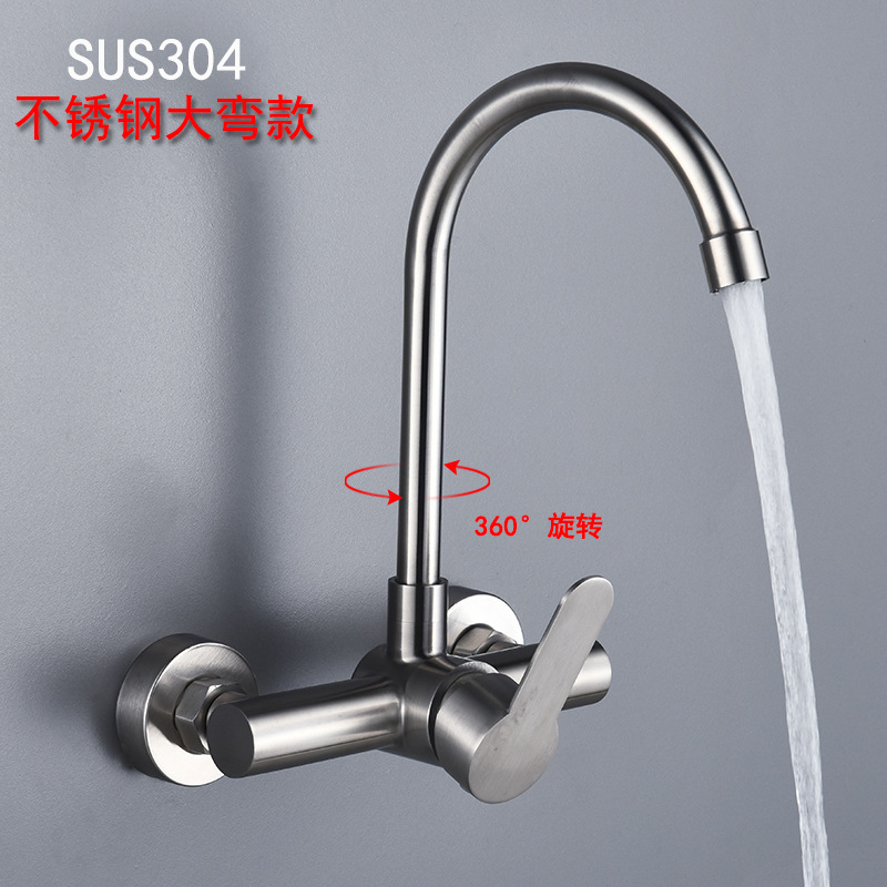Wall Mount Kitchen Sink Faucet - Commercial Kitchen Faucet ulasan dan harga