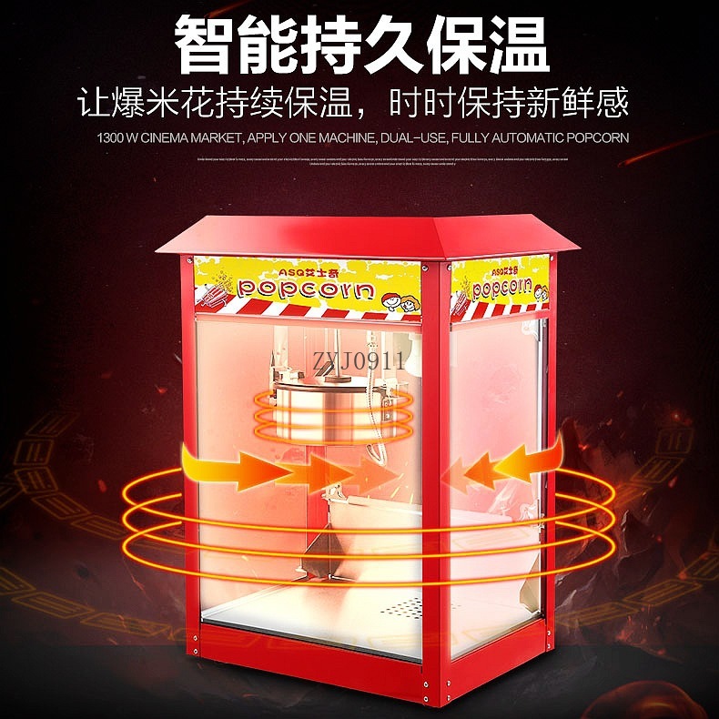 Commercial automatic popcorn m - Commercial Popcorn Machine ulasan dan harga