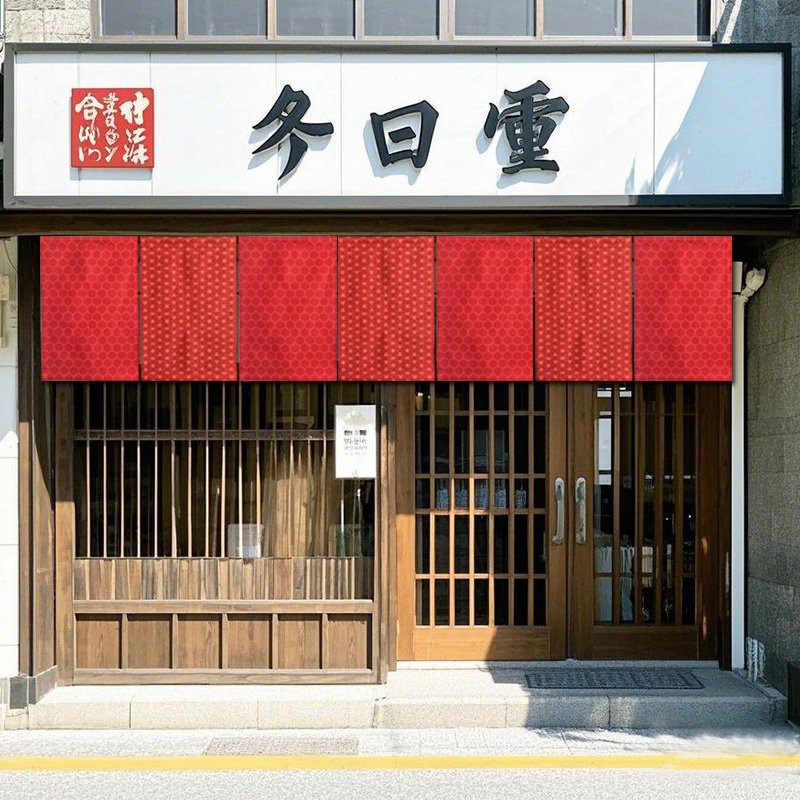 Japanese Restaurant Kitchen Do - Commercial Kitchen Japanese ulasan dan harga
