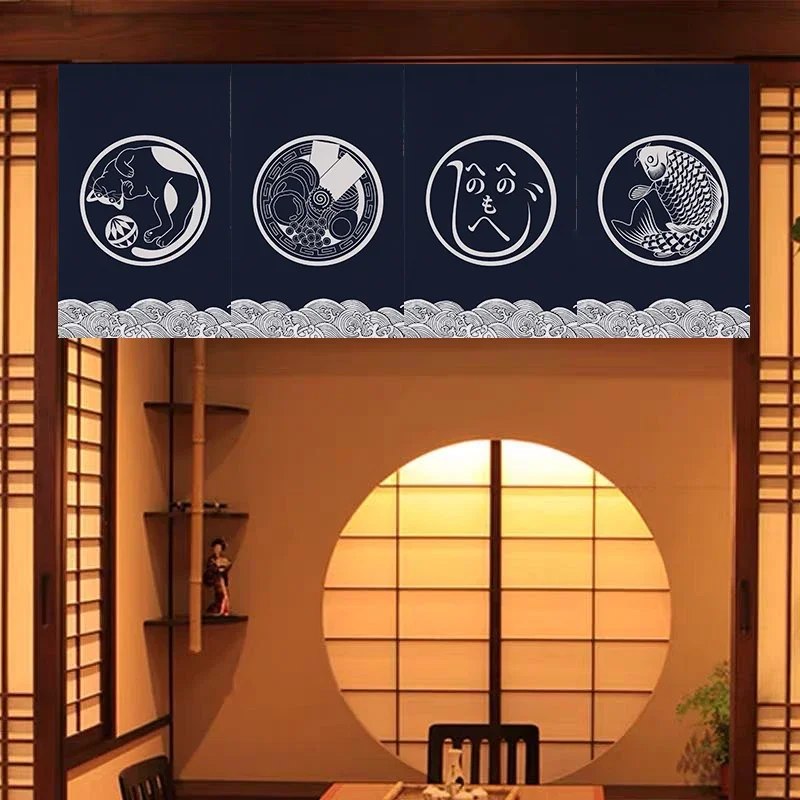 Japanese Short Curtain Decorat - Commercial Kitchen Japanese ulasan dan harga
