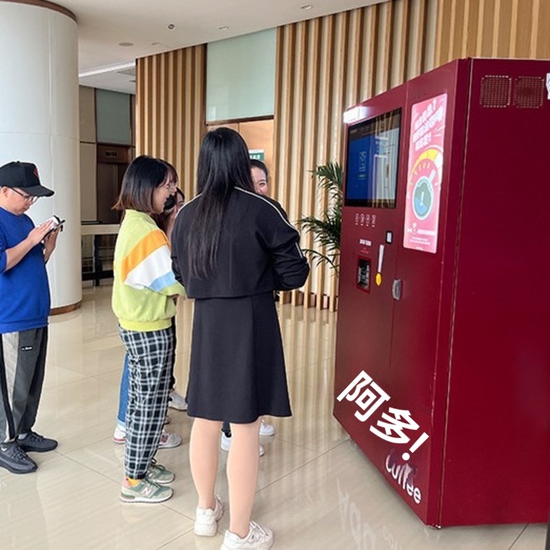 Unmanned Self-service Fresh Gr - Commercial Popcorn Machine ulasan dan harga