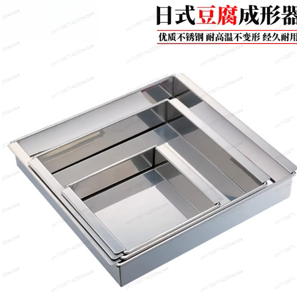Stainless steel tofu shaper Ja - Commercial Kitchen Japanese ulasan dan harga