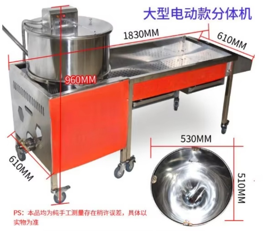 【New】220V LPG Commercial Spher - Commercial Popcorn Machine ulasan dan harga