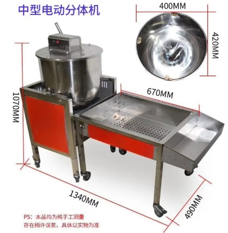 【New】220V LPG Commercial Spher - Commercial Popcorn Machine ulasan dan harga