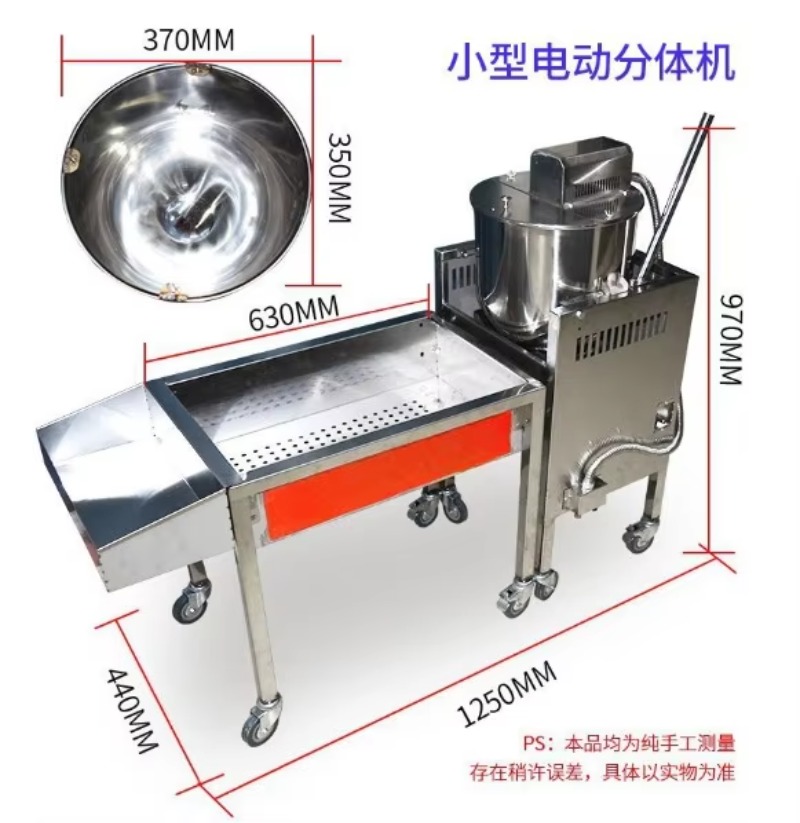 【New】220V LPG Commercial Spher - Commercial Popcorn Machine ulasan dan harga