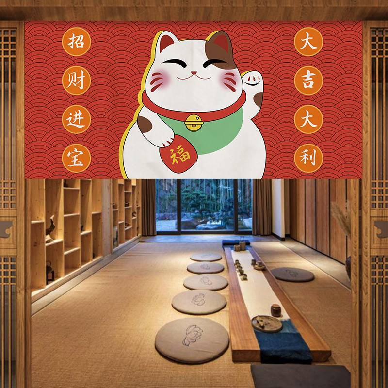VIKAMA Japanese Fuji Kimono No - Commercial Kitchen Japanese ulasan dan harga
