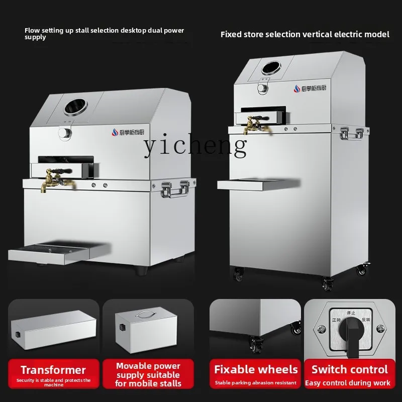 CC21 Commercial Kitchen Commer - Commercial Kitchen Juicer ulasan dan harga
