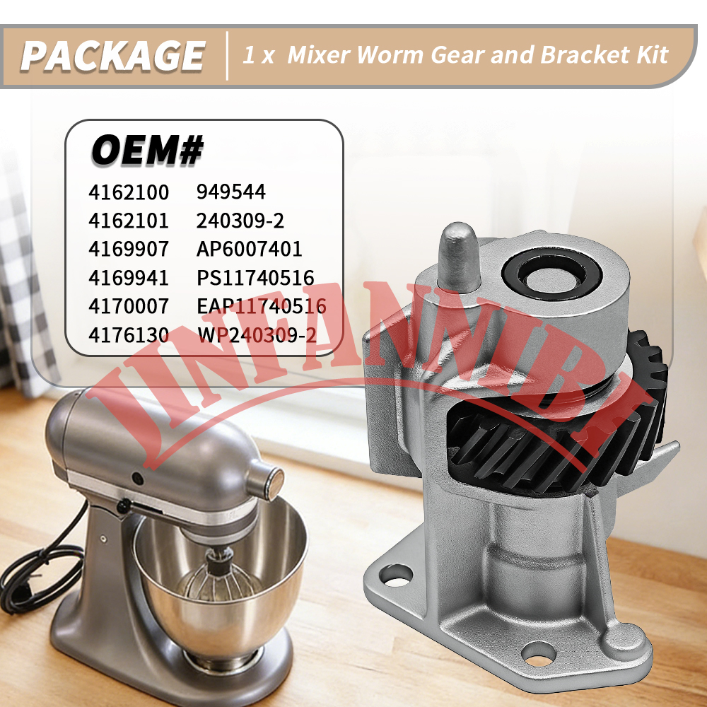Worm Gear Assembly for Kitchen - Commercial Kitchen Juicer ulasan dan harga